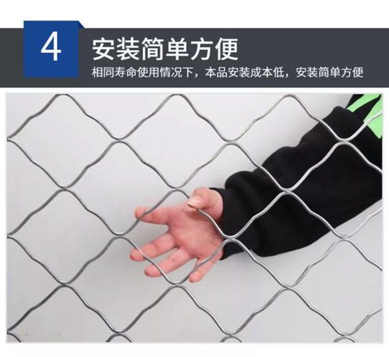 铁丝网批发