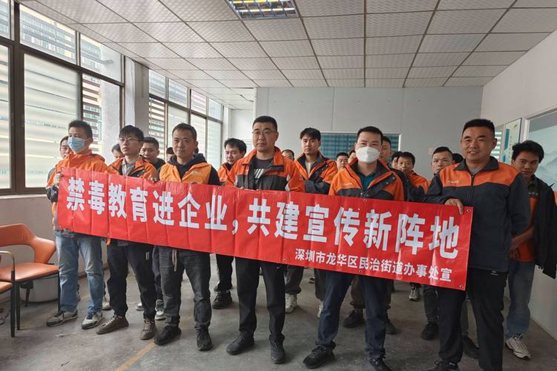 诺升丝网